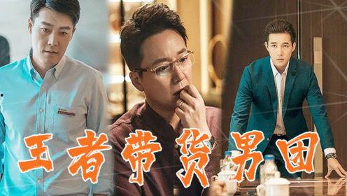 气丐视频,揭秘街头气丐生存现状