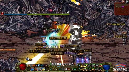 地下城与勇士深渊视频,地下城与勇士惊心动魄视频回顾